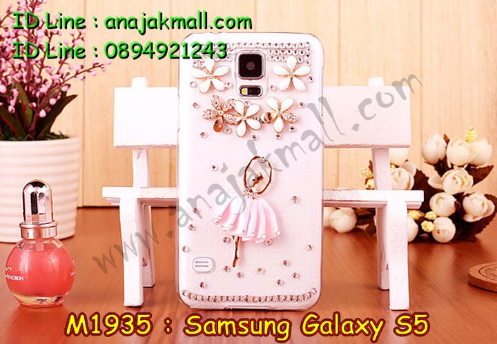 เคสซัมซุง s5,รับสกรีนเคส Samsung S5,เคสซัมซุง galaxy s5,เคส galaxy s5,เคสพิมพ์ลาย galaxy s5,เคสมือถือซัมซุง galaxy s5,ฝาหลังกันกระแทกซัมซุง S5,เคสโรบอท Samsung S5,เคสกันกระแทก Samsung S5,เคส 2 ชั้น Samsung S5,สติ๊กเกอร์การ์ตูน Samsung S5,เคสฝาพับซัมซุง galaxy s5,เคสไดอารี่ samsung galaxy s5,เคสหนังสกรีนลาย Samsung S5,ซิลิโคนฝาพับ Samsung S5,เคสแข็งพิมพ์ลาย galaxy s5,เคสฝาพับคริสตัล Samsung S5,เคส 2 ชั้น กันกระแทก Samsung S5,เคสไดอารี่ซัมซุง S5,เคสแข็งสกรีนการ์ตูน Samsung S5,สกรีนกรอบฝาหลังซัมซุง S5,เคสนิ่มพิมพ์ลาย galaxy s5,เคสซิลิโคน samsung galaxy s5,เคสพิมพ์ลาย 3 มิติ Samsung S5,เคสลาย 3 มิติ Samsung S5,ฝาหลังแข็งสกรีนการ์ตูนซัมซุง S5,เคสยางสกรีนลาย Samsung S5,กรอบฝาพับยางนิ่ม Samsung S5,เคสหูกระต่าย Samsung S5,เคสยางใส Samsung S5,เคสแข็งสกรีนลาย Samsung S5,เคทฝาพับยาง Samsung S5,กรอบพลาสติกลายการ์ตูนซัมซุง S5,เคสอลูมิเนียม Samsung S5,กรอบแข็งวันพีชซัมซุง S5,เคสบัมเปอร์ Samsung S5,bumper Samsung S5,กรอบอลูมิเนียมขอบทอง Samsung S5,เคสแต่งเพชร Samsung S5,เคสประดับ Samsung S5,เคสฝาพับคริสตัลซัมซุง S5,กรอบหนังโชว์เบอร์ซัมซุง S5,เคสยางฝาพับ Samsung S5,กรอบหนังฝาพับซัมซุง S5,เคสคริสตัล Samsung S5,รับพิมพ์ลายเคส Samsung S5,เคสหนังประดับ Samsung S5,กรอบอลูมิเนียม Samsung S5,เคสขอบโลหะ Samsung S5,เคสสกรีน Samsung S5,โชว์เบอร์หนังซัมซุง S5,เคสหนังคริสตัล Samsung S5,รับสกรีนเคส Samsung S5,เคสติดคริสตัลวิ๊งๆ Samsung S5,เคสติดเพชร Samsung S5